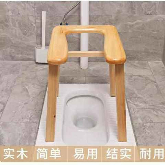 좌훈기 원목 좌욕의자 팔걸이 푸세식 건식 찜질 스팀 거치대 엉덩이 의자 시트 볒기, U자형 비데 오크 조립 스타일