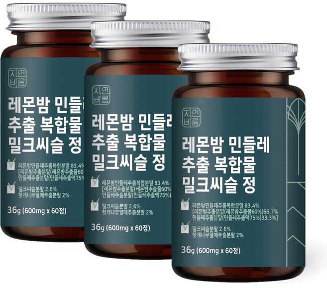 자연바름 레몬밤 민들레 추출물 추출 분말 유기농 밀크씨슬 복합물 영양제, 60정, 3개