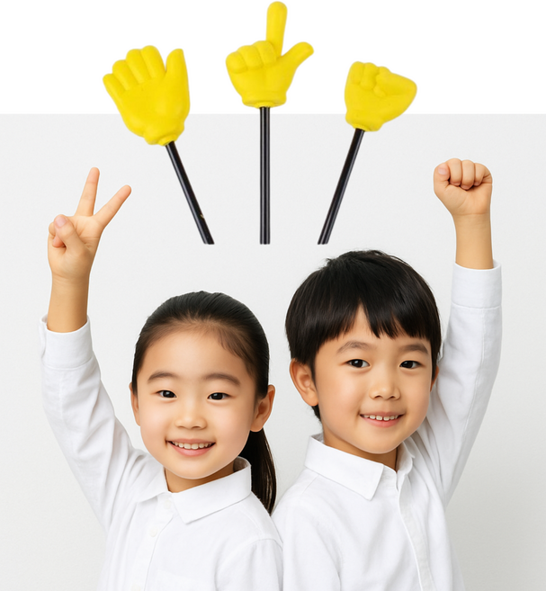 시나브로129 스펀지 손가락 지시봉 지시손 가위손 묵찌빠 가위바위보 게임, 바위, 1개