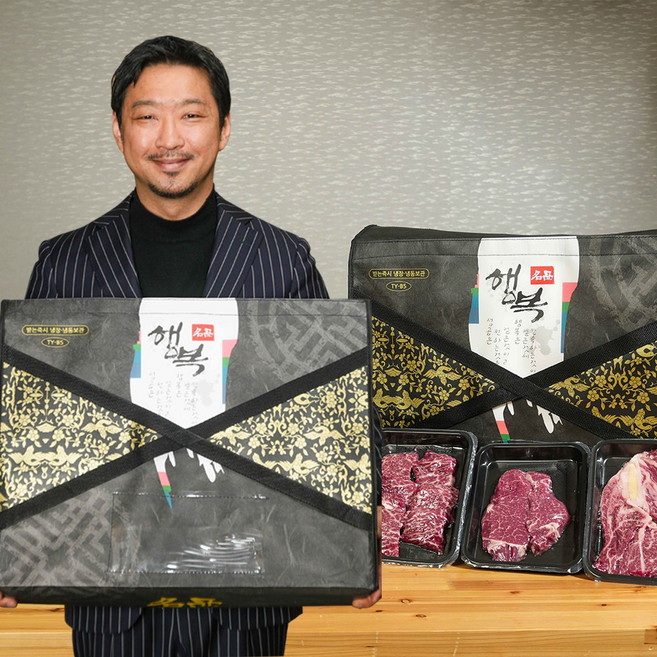 안동한우 최고급 1등급 냉장 3구 세트 꽃등심 포갈비 안심 총 600g, 1세트