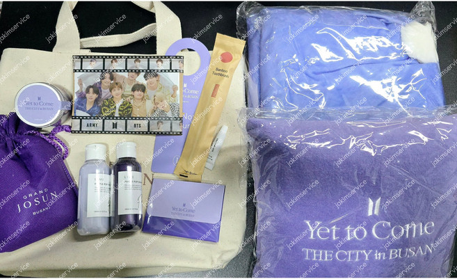 2위 - 방탄 부산콘서트 조선호텔 굿즈 세트 BTS YET TO COME concert Grand Josun Hote