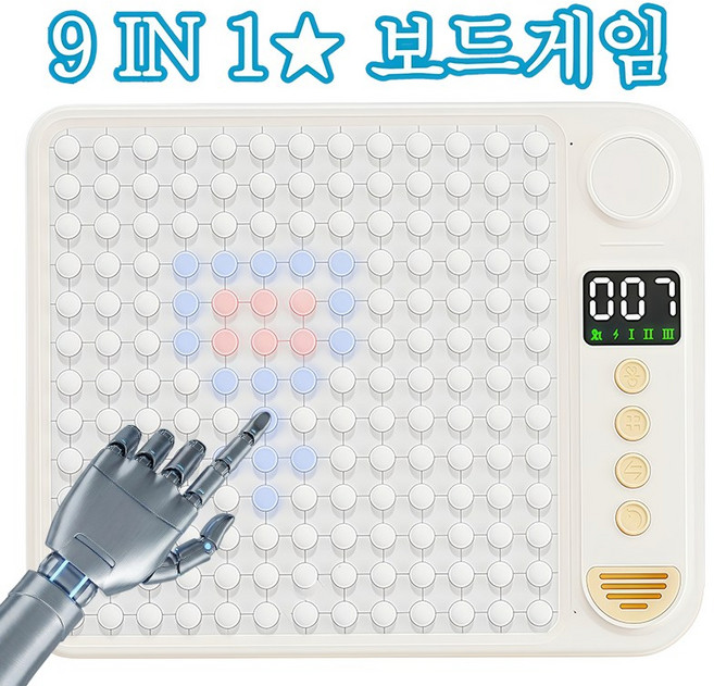 9 in 1 전자 오목 바둑판 AI 바둑판 스마트 전자오목판 휴대용 USB 충전식 보드게임 두뇌트레이닝게임, 1개, 화이트