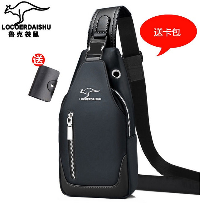 LOCOERDAISHU 男士胸包斜挎包 韓版潮牌防水耐磨牛津布, 黑色【送卡包】