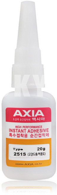 엑시아 251S 20g 금속용 고강도 순간접착제 AXIA, 1개