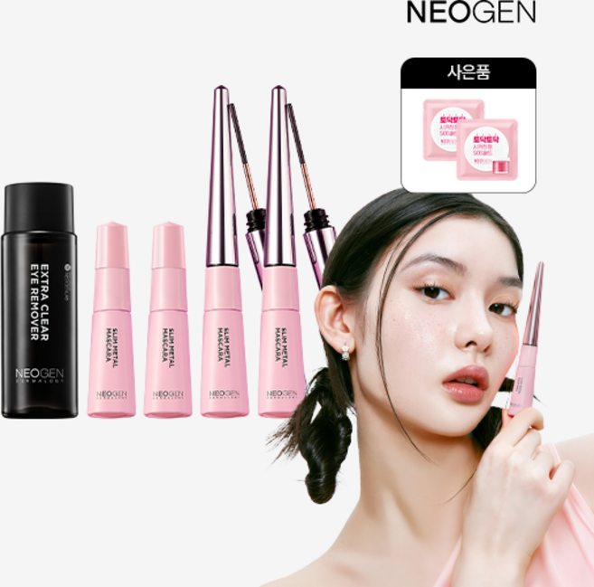 네오젠 더블 SET 세트 슬림 메탈 마스카라 본품 2+리필2+아이리무버 섬세한컬링 속눈썹, 슬림메탈마스카라 본품2+리필2