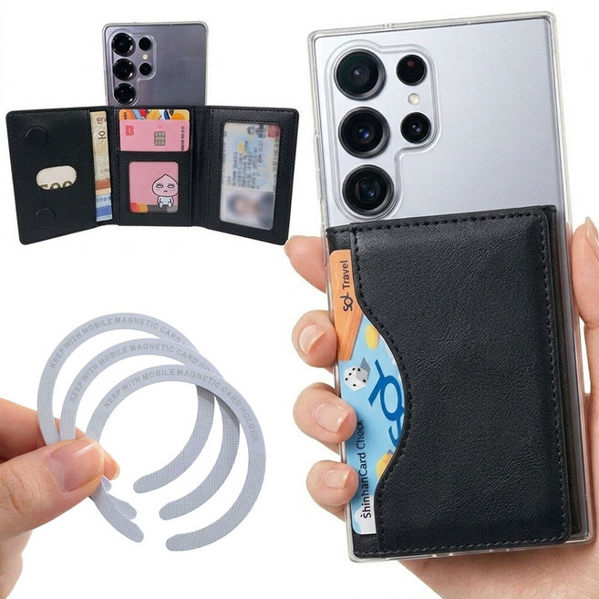 제이라 맥세이프 카드 지갑 가죽 갤럭시 아이폰 호환, 1개, 블랙