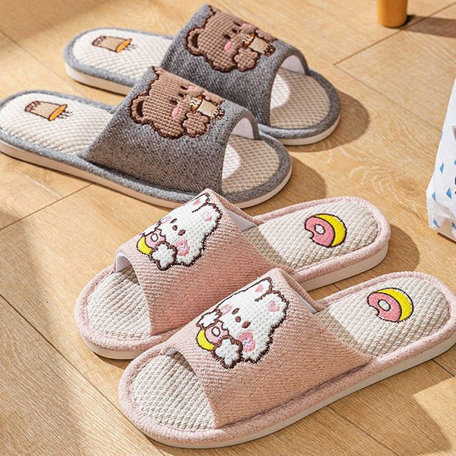 히트잇 1+1 귀여운 곰돌이 토끼 커플 실내화 홈웨어