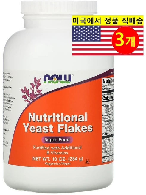 NOW 나우 그린 슈퍼 푸드 영양 효모 플레이크 Yeast Flakes, 284g, 3개 - 쿠팡