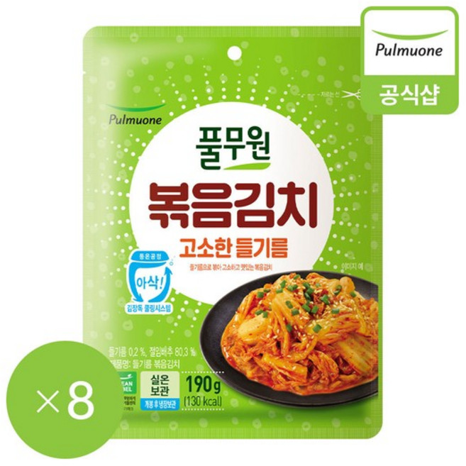 풀무원 고소한 들기름 볶음김치 190g, 8개