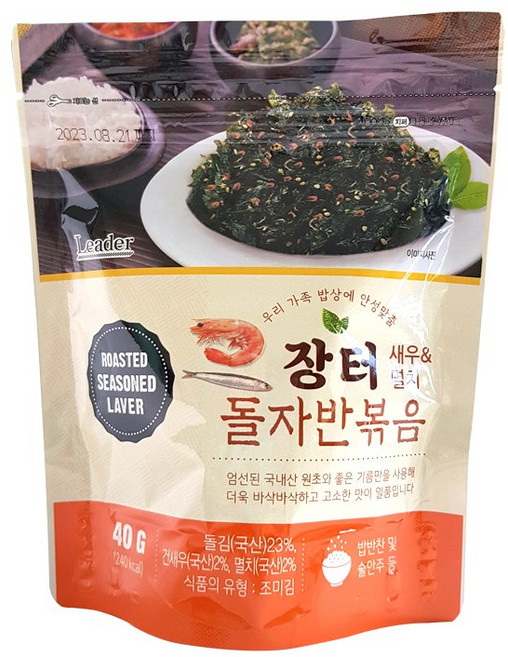 장터 돌자반 볶음 김자반 김가루, 40g, 1개