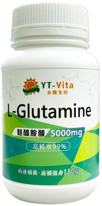 活萃泱 左旋麩醯胺酸粉 高純度99% 病後補養 滋補強身 YT-Vita 永騰生技, 150g, 1個