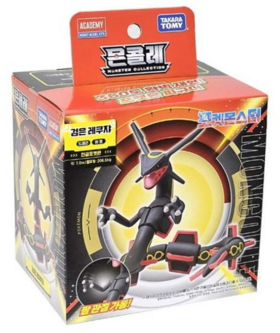 포켓몬스터 몬콜레 검은 레쿠쟈 피규어 한국판 정품 미니 피규어, 1개