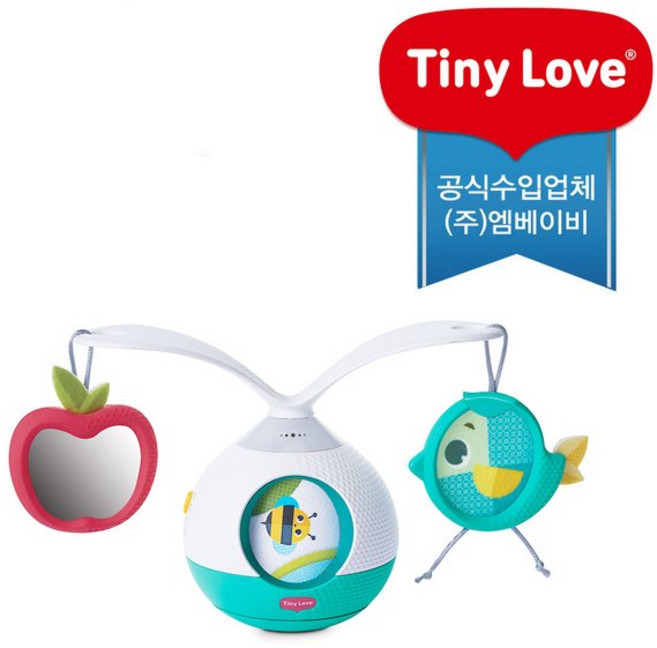 타이니러브 [ /AS] 터미타임 메도우 모빌 3050781, 타이니러브 [ /AS] 터미타임 메도우 모빌 30507