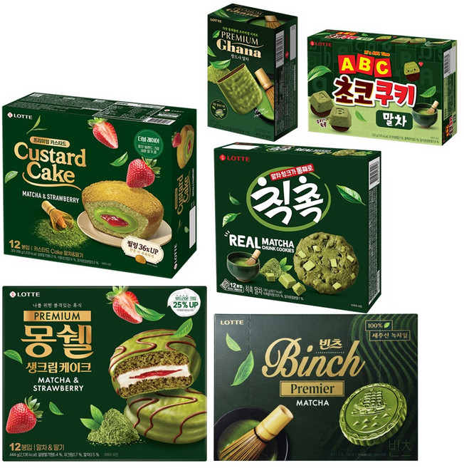 롯데 말차 6종 세트 칙촉 말차 180g + 랑드샤 말차 91g + ABC 초코쿠키 말차 130g + 몽쉘 말차&딸기 444g + 카스타드 말차&딸기 288g +빈츠 말차 204g, 1개