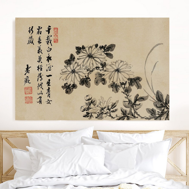 난초 대나무 국화 매화 꽃 그림 매란국죽 사군자 동양화 수묵화 캔버스 액자, 29 허련-묵국도