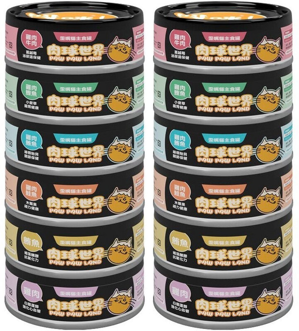PAW PAW LAND 肉球世界 歪嘴貓主食貓罐 80g 全齡貓適用, 1個, 鮪魚X褐藻醣膠