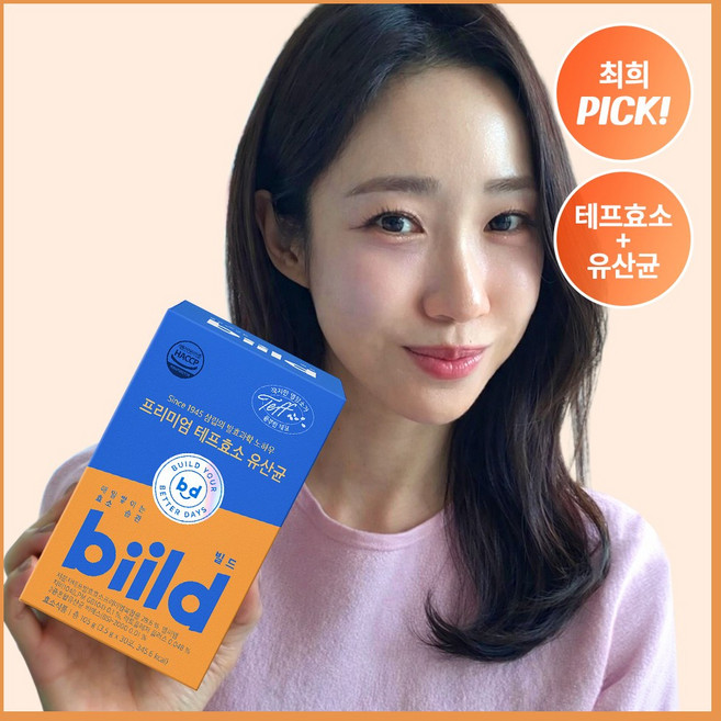 biild 빌드 프리미엄 테프효소 유산균, 1박스, 30회분