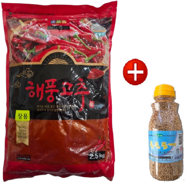 [청초원] 해풍 고추가루(한식용) 2.5kg 구매시 볶음통깨 150g 증정(증정행사종료), 1개