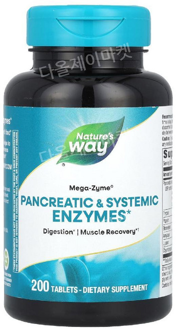 네이쳐스웨이 메가자임 췌장 pancreatic systemic enzymes 효소 우벤자임 대체 200정, 1개