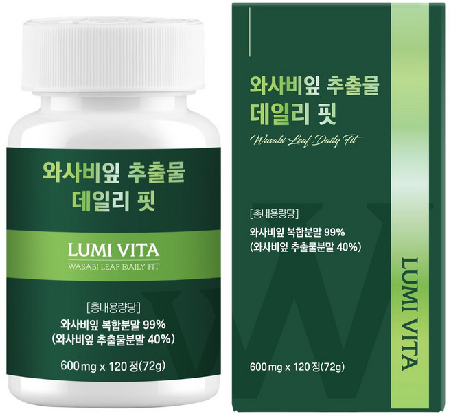 루미비타 와사비잎 추출물 식약청 인증, 1개, 120정
