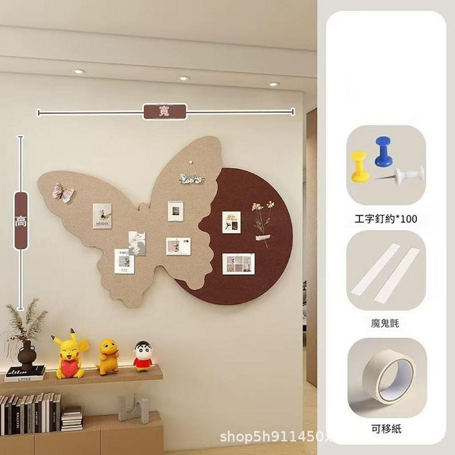 蝴蝶造型毛氈板 牆面裝飾留言板 免打孔, 中古風;高100CM150CM寬, 1個