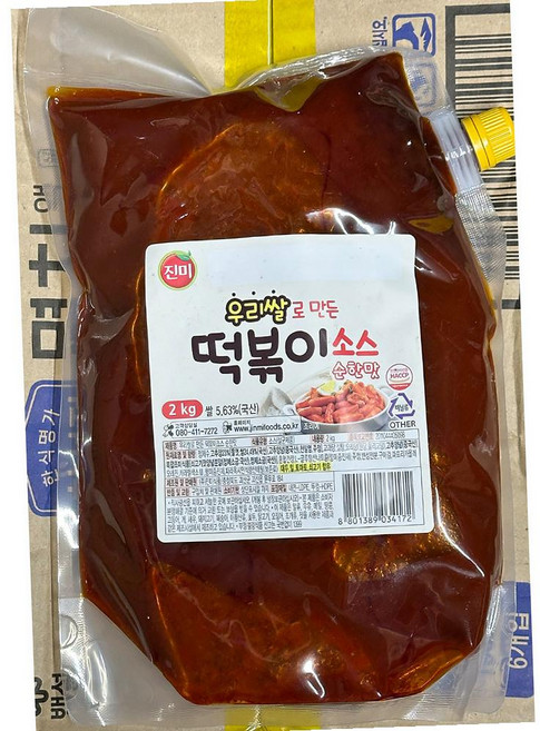 떡볶이소스 2k 맛있는 우리쌀 순한 액상 양념 업소용, 1개, 2kg