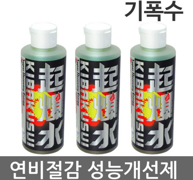 슈퍼 기폭수 연비향상 엔진소음 감소 매연감소 엔진출력향상 연료절감제 차량성능개선 냉각수첨가제 가솔린 디젤 전차종, 1개 - 쿠팡