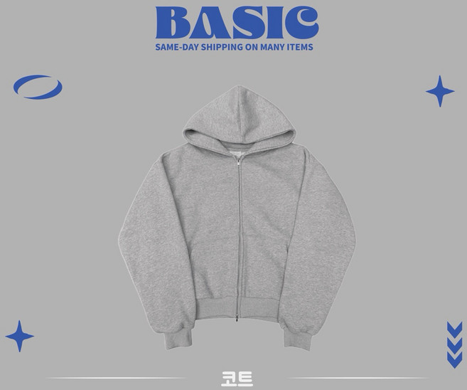 BASIC 韓國寬短Boxy棉外套