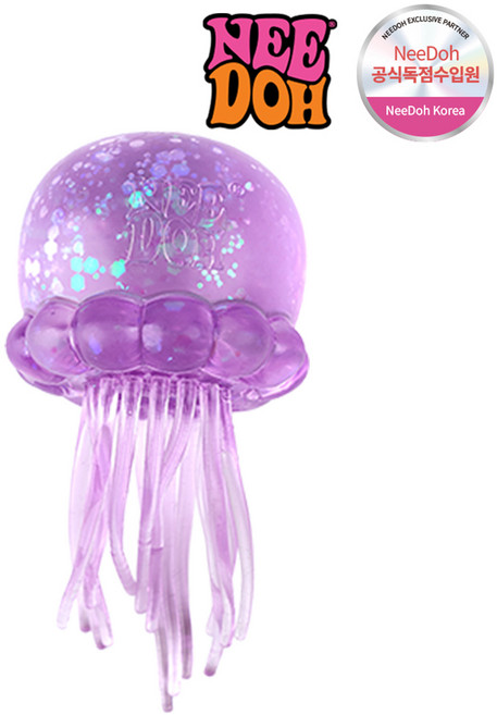 [공식수입원] 니도 젤리피쉬 Jelly fish 해파리 NeeDoh 로제 스트레스볼 말랑이 스퀴시 슬라임, 1개, 젤리피쉬_퍼플