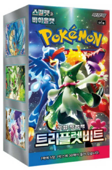 포켓몬카드 트리플렛 비트 1박스 30팩 150장, 박스, 1개