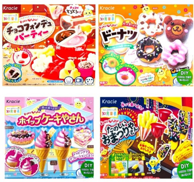 가루쿡4종 초코퐁듀+도넛+아이스크림+오마츠리야상, 1개, 본상품선택