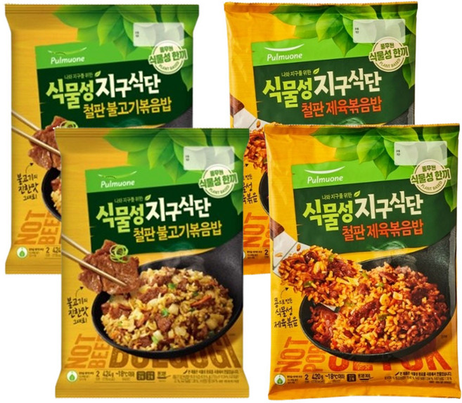 풀무원 [풀무원] 지구식단 철판볶음밥 424g 4개(8인)(불고기2개+제육2개), 불고기2개+제육2개, 1개, 420g