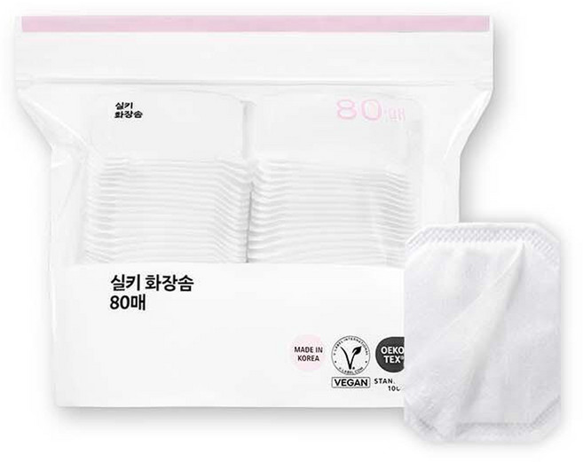 필리밀리 실키 화장솜 320P 기획, 1개