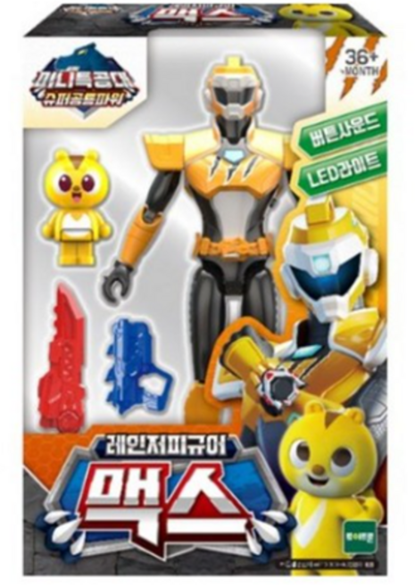 미니특공대 슈퍼공룡파워 레인저 피규어 맥스, 1세트