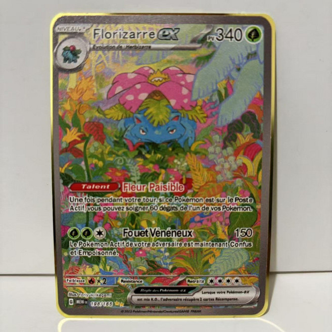 寶可夢金屬卡牌 精選組 含 阿爾宙斯 帝牙盧卡 帕路奇犽 朱紫ex VSTAR, 妙蛙花  ex, 1個