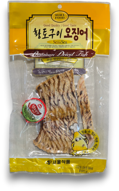 황토석쇠구이오징어