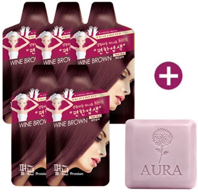 펴난 샴푸하듯 하나로~ 프리미엄 편한 새치커버 염색약 + 아우라 화장비누 1개 증정, 와인갈색, 5개
