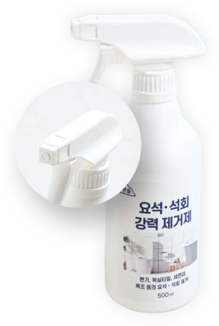 요석 석회 강력 제거제 500ml, 1개