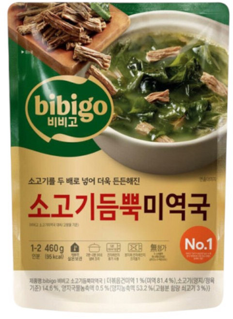 CJ 비비고 소고기듬뿍 미역국 460g, 6개