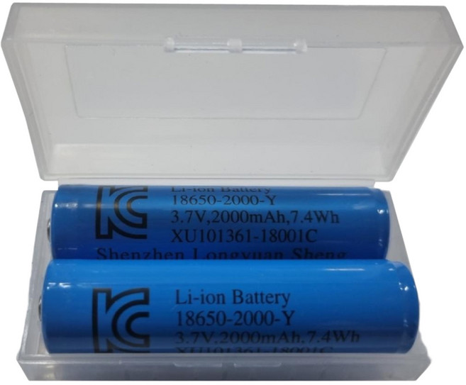 18650배터리 2000mah 2개세트 3.7v 7.4wh 충전지 충전배터리 충전건전지 69mm, 1세트, 2개입