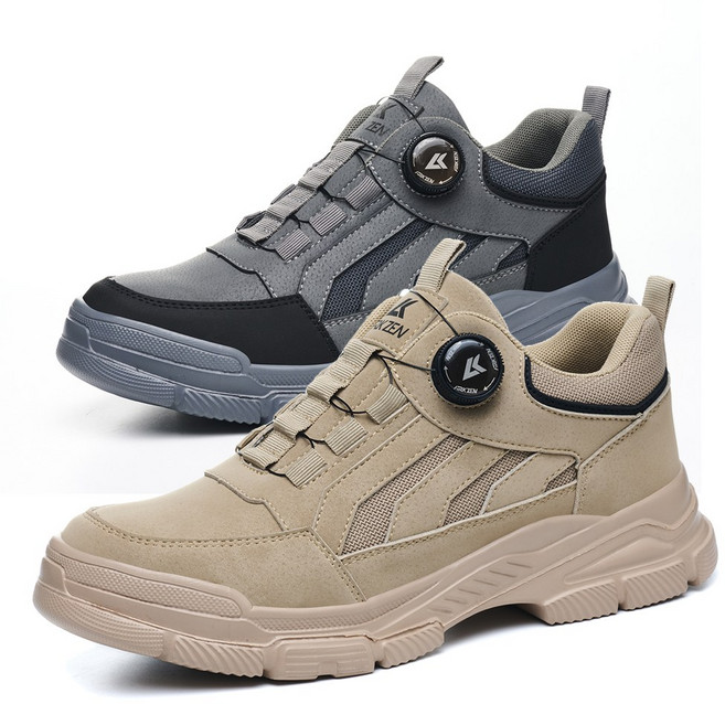 아크젠 701D 다이얼 작업화 330g 경량화 메쉬형 통기성