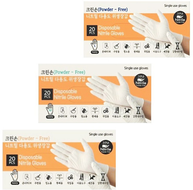 크린손 니트릴 다용도 위생장갑 20매 스마트터치가능 요리용 조리용 다용도 일회용, 1개, M, 화이트