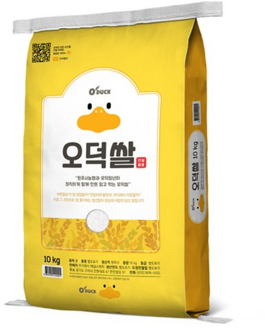 25년 햅쌀 오덕쌀 삼광 쌀10kg, 1개, 10kg, 상등급