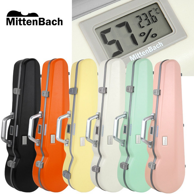 미텐바흐 1/2 1/4 바이올린 케이스 레볼루션 미니 MBVC-N04 하드케이스 겸용, 민트, 추가X, 1개