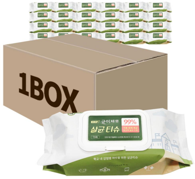 균이제로 99% 살균티슈 75매(캡형)*24개(1박스), 단품, 단품