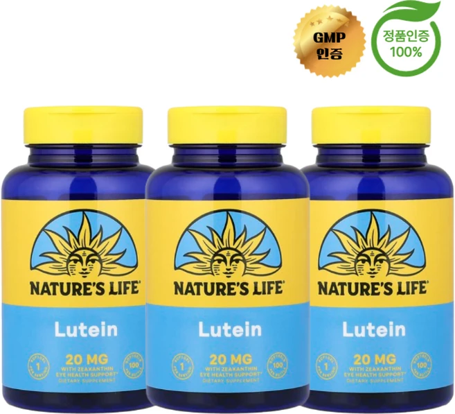 2+1 네이처스 라이프 루테인 20mg 소프트젤 100정, 3개 - 쿠팡