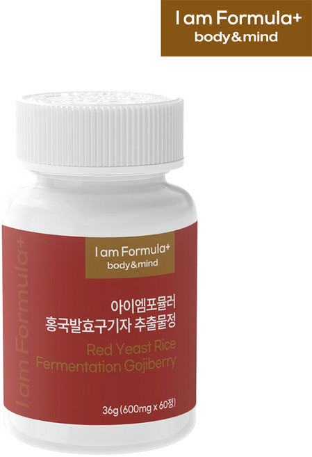 하루1정 [트로시스] 프리미엄 홍국발효구기자, 36g, 1개