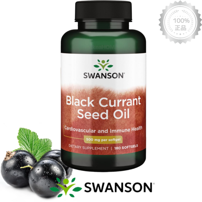 스완슨 블랙 커런트 씨드 오일 500mg 180정 감마 리놀렌산 GLA 영양제, 1개