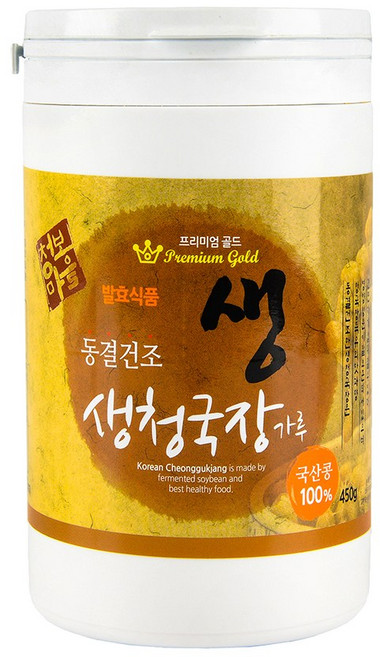 [청보마을] 동결건조 생청국장 백태 가루/국산콩100%/HACCP인증/특허균주/무첨가물, 350g, 2개