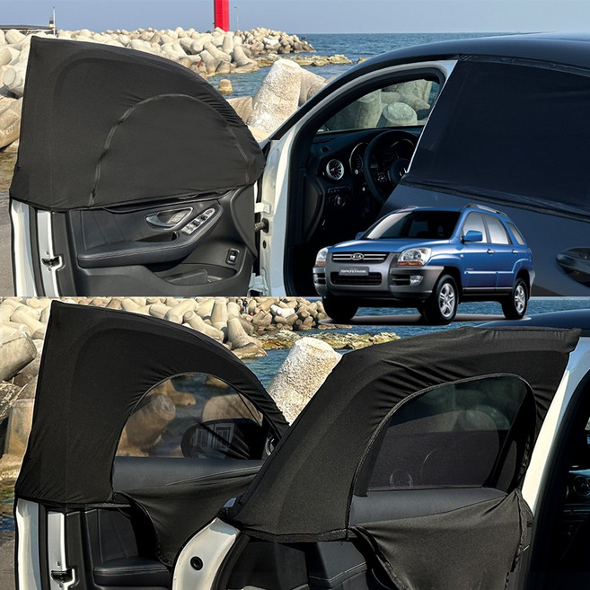 뉴스포티지 모기장 차량용 방충망 차박 커튼 햇빛가리개 1+1, 블랙, 1세트, 앞좌석 좌+우 (단일사이즈)